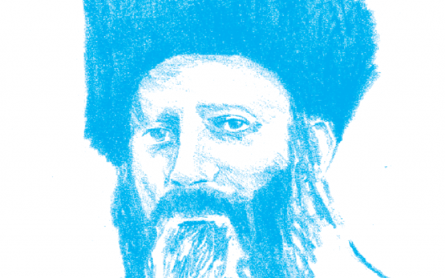 Rabbi A. I. Kook.  Illustration (c) T. Book, 2021
