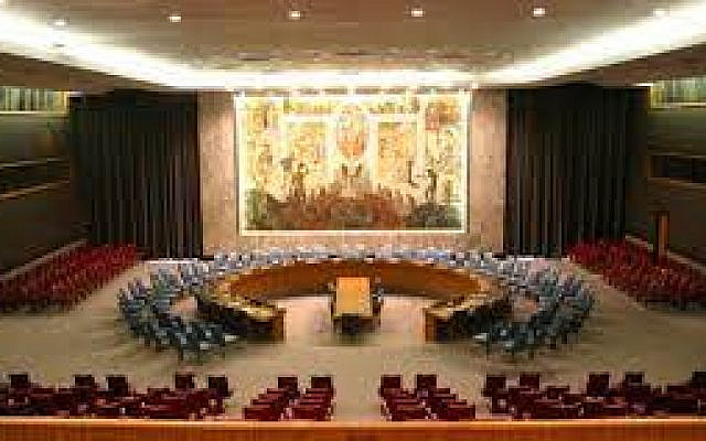 United Nations, Wikipedia image
