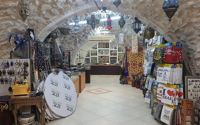 An Old City souvenir shop, empty of customers when I was there, recently.(courtesy)