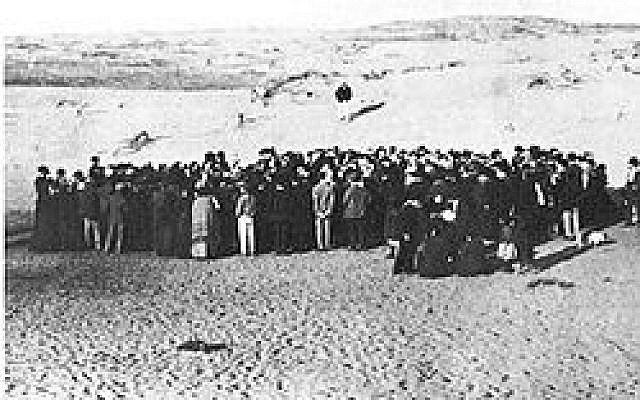 Distribution of Lots - AchuzaT Bayit - Tel Aviv