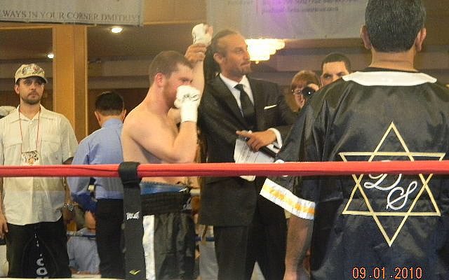 Dmitry Salita's hand is raised by referee David Diamante at Oceana Hall in Brighton Beach Brooklyn, New York - Wikimedia Commons Dmitry Salita's hand is raised by referee David Diamante at Oceana Hall in Brighton Beach Brooklyn, New York - Wikimedia Commons