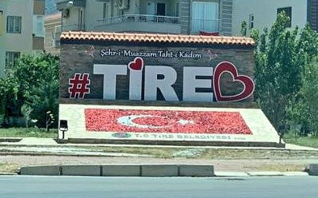 Tire... not much left in this ancient Jewish city... (courtesy)