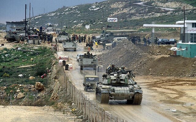 Courtesy of timesofIsrael, Feb 16 1985.  Photo by Yossi Zamir/Flash90