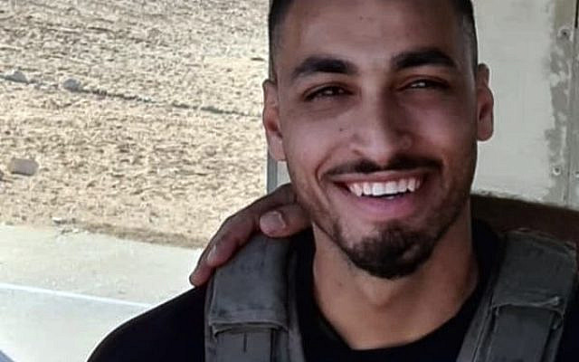 Barel Hadariya Shmueli, the Border Police officer killed in the Gaza border riots. Barel Hadariya Shmueli, the Border Police officer killed in the Gaza border riots.