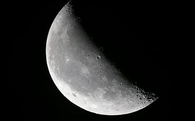 Waning half moon. Wikimedia Commons.