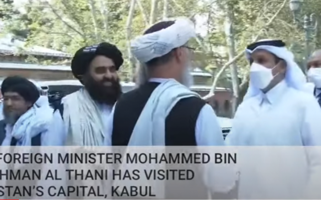 Sheikh Al-Thani visits Kabul