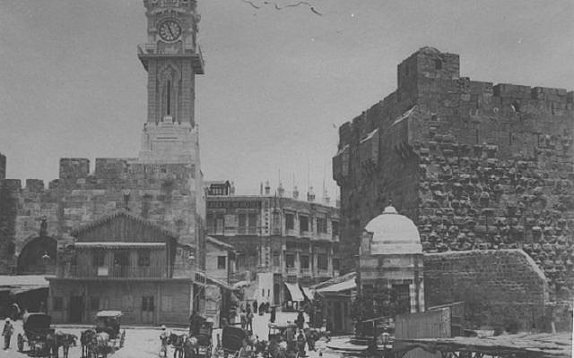 The Jaffa Gate in Jerusalem