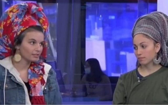 Israeli women wearing headscarves. (Channel 20 screenshot) Israeli women wearing headscarves. (Channel 20 screenshot)