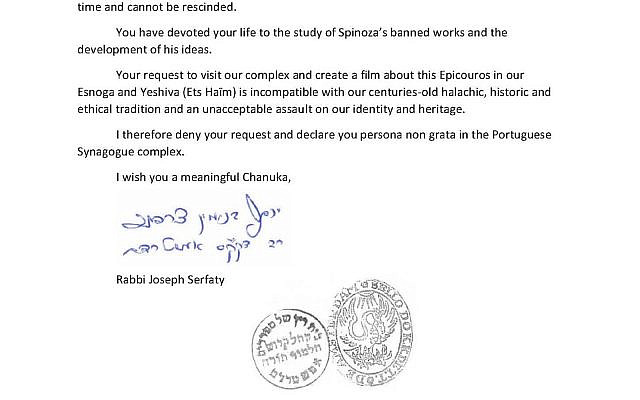 Detail of a letter from Rabbi Joseph Serfaty, a leader of Amsterdam’s Sephardic community, to philosophy professor Yitzhak Melamed, sent November 28, 2021 Detail of a letter from Rabbi Joseph Serfaty, a leader of Amsterdam’s Sephardic community, to philosophy professor Yitzhak Melamed, sent November 28, 2021