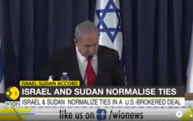 Netanyahu celebrates relations with Sudan / Source James M. Dorsey