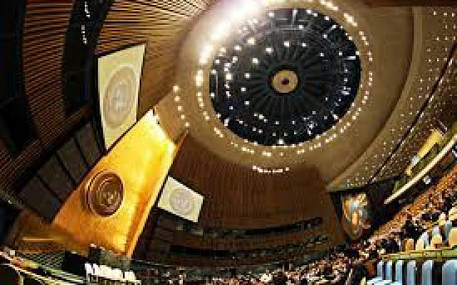 https://commons.wikimedia.org/wiki/File:United_Nations_General_Assembly_Hall_(2).jpg