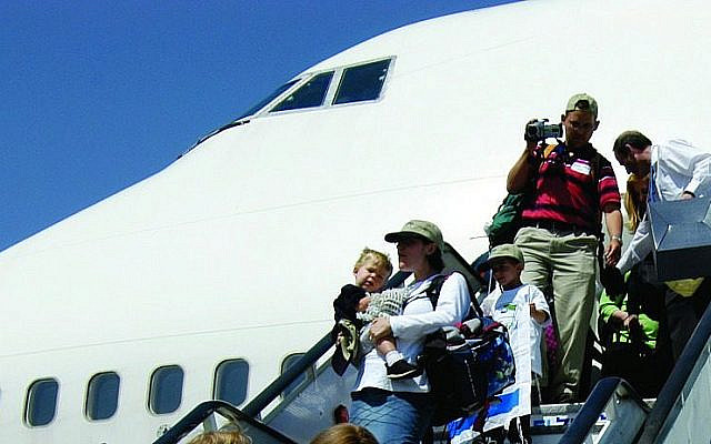 Aliyah arrival, picture taking by Nefesh b'Nefesh and used with permission.