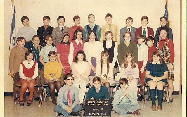 The author is in the back row, fourth from left. David Friedman is in the middle row, first one on left. (Photo Credit: Michael Feldstein) The author is in the back row, fourth from left. David Friedman is in the middle row, first one on left. (Photo Credit: Michael Feldstein)