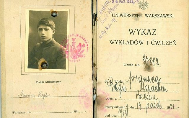 The 18 year-old law student, Menachem Begin