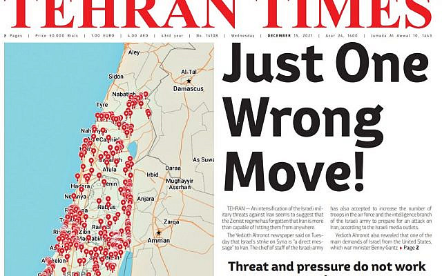 Credit: Tehran Times Credit: Tehran Times