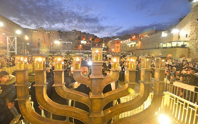Menorah lighting at the Kotel, via Creative Commons