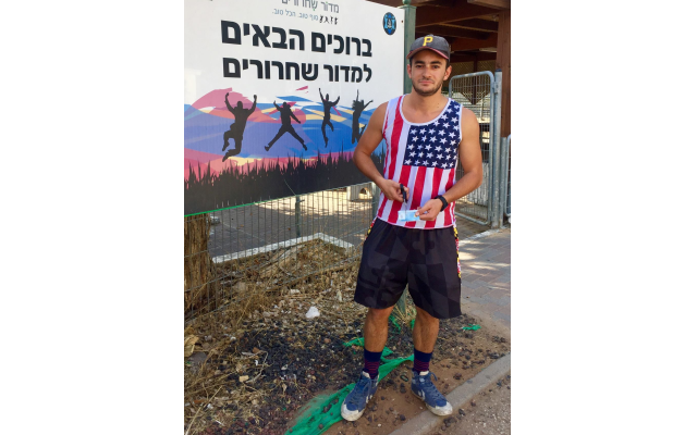 Joseph Kuttler upon his release from the IDF in 2016, conflicted between national allegiances.