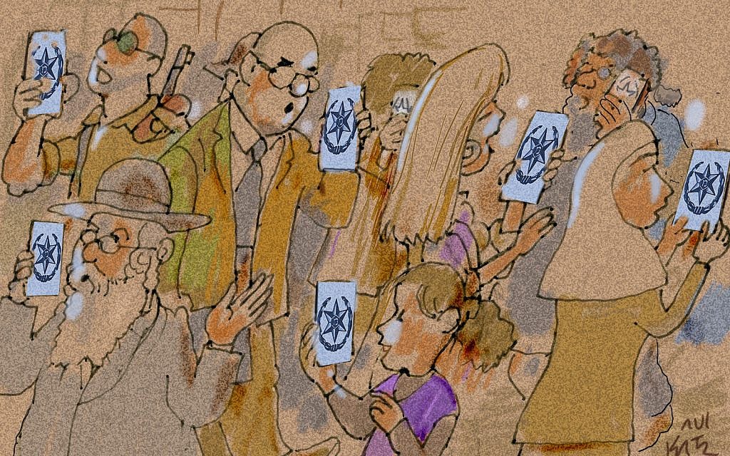 Police surveillance illustration by Avi Katz