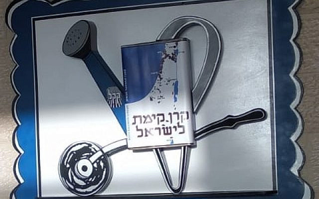 From the exhibition at Ben Gurion Airport. Source: David Newman