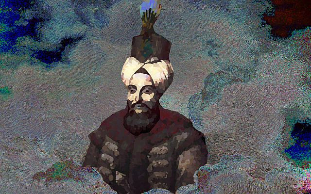 Shmuel haNagid, modified and colorized image from the public domain book India, Pictorial and Descriptive, published 1888, owned by the author.