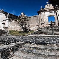 Estancia de Alta Gracia - Photo: R&R Meghiddo