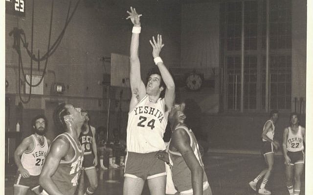 The author, and his fellow Maccabees (in their short shorts), battling New York Institute of Technology in 1976.