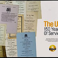 The US: 150 Years of Service: Illustrated by 150 Orders of Service and Key Artefacts From the Collection of Professor David Latchman. https://www.amazon.com/US-Illustrated-Artefacts-Collection-Professor/dp/1909004146