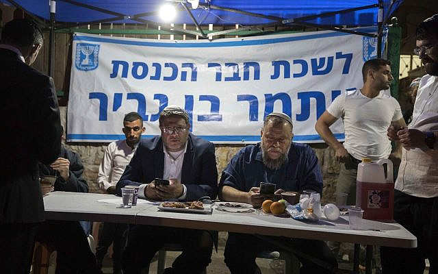 MK Itamar Ben Gvir seen with Lehava chairman Benzi Gopstein during a protest against Israel's plan to demolish some houses of Palestinians in the East Jerusalem neighborhood of Sheikh Jarrah on May 6, 2021. Photo by Olivier Fitoussi/Flash90 *** Local Caption *** שייח יראח
מזרח ירושלים
מתנחלים
הפרות סדר
איתמר בן גביר
בנצי גופשטיין