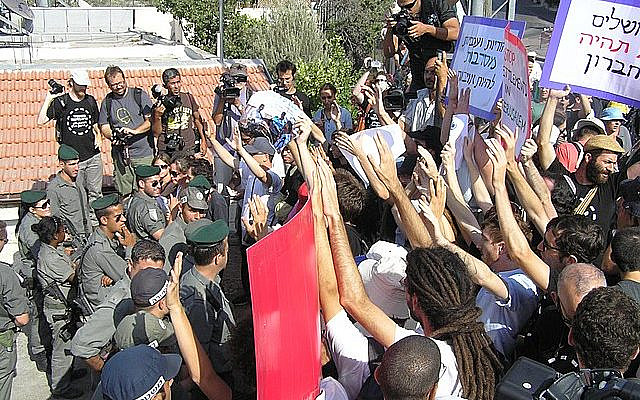Sheikh Jarrah Demonstration, wikicommons photos