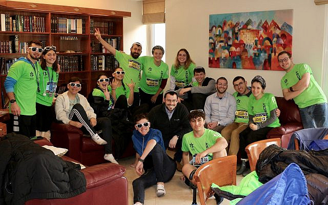 Photo credit: NCSY Israel