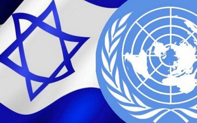Source: Israel Ministry of Foreign Affairs
