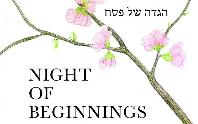 cover of Night of Beginnings cover of Night of Beginnings