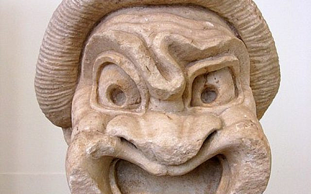 The Blogs: Masquerading Masks and Phony Facials | Reuven Chaim Klein ...