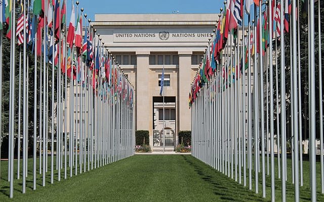 United Nations Headquarters in Geneva, Switzerland