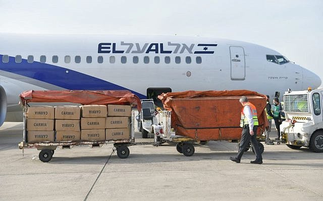 Israeli Humanitarian Aid. (Shlomi Amselem GPO)
