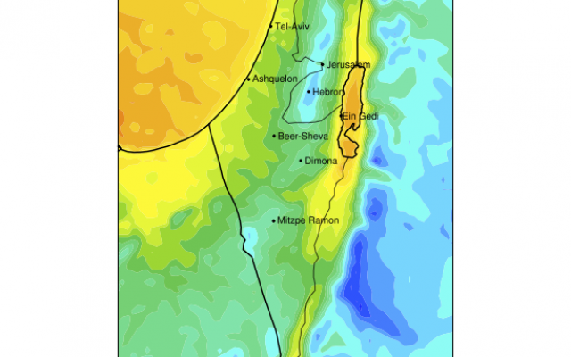 A very, very cold day on tap for Tuesday March 15th, 2022.