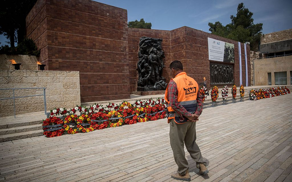 Warsaw Ghetto Square at the Yad Vashem Holocaust Memorial in Jerusalem, during Holocaust Remembrance Day, April 21, 2020. (Yonatan Sindel/Flash90)