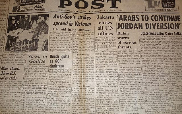 Jerusalem Post January 1965
