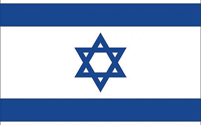 Blue Star of David between two horizontal blue stripes on a white field.