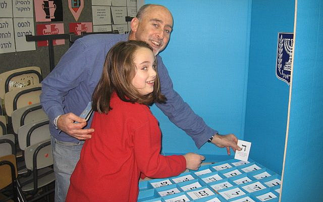 Voting in Israeli elections is too important to impose geographic limitations: the author and his daughter exercise this basic civic right. Voting in Israeli elections is too important to impose geographic limitations: the author and his daughter exercise this basic civic right.
