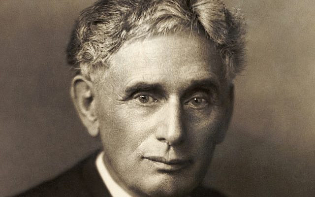 Justice Louis Brandeis. (Wikipedia)