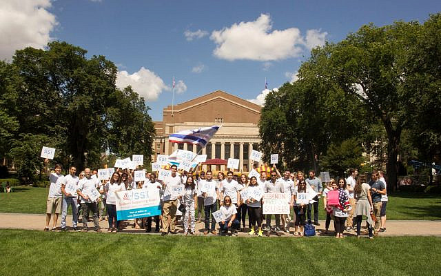 Photo from the Facebook page of the pro-Israel, grassroots movement Students Supporting Israel.
