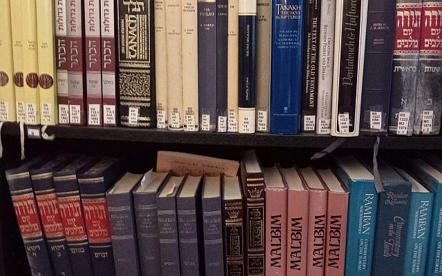 Tanakh shelf. Photograph by Daniel D. Stuhlman July 2022