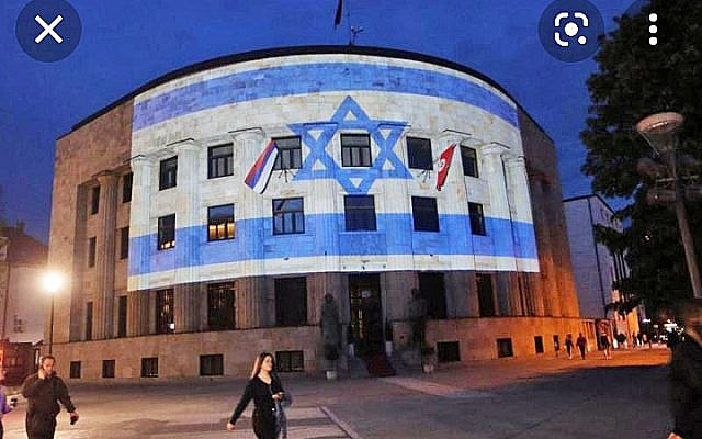 The Presidential Palace in Banja Luka, Republic of Srpska, Bosnia and Herzegovina. It was illuminated with the Israeli flag during rockets launched from Gaza in May 2021. Milorad Dodik authorized it. (Used with permission).