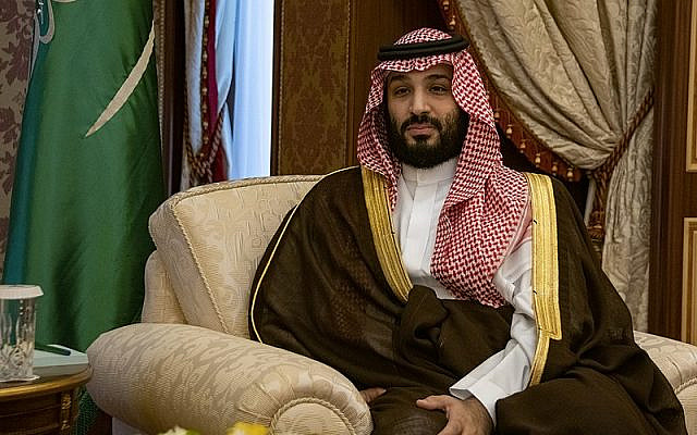 U.S. Secretary of State Michael R. Pompeo meets with Crown Prince Mohammed bin Salman Al Saud, at the Royal Court at al-Salam Palace in Jeddah, Saudi Arabia, on June 24, 2019. [U.S State Department photo by Ron Przysucha/Public Domain]