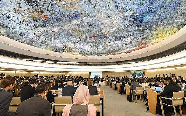 A picture taken on June 18, 2018, in Geneva, Switzerland, shows a general view during the opening of the 38th session of the United Nations Human Rights Council. (AFP/Alain Grosclaude) A picture taken on June 18, 2018, in Geneva, Switzerland, shows a general view during the opening of the 38th session of the United Nations Human Rights Council. (AFP/Alain Grosclaude)