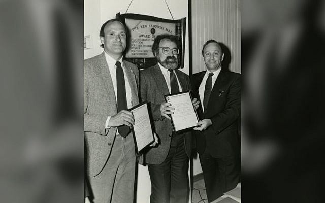 Irving Abella, (centre) and Harold Troper (left) accept the Toronto Jewish Cultural Council Writer's Award for None is Too Many, with Meyer Feldman (right). Courtesy of the Ontario Jewish Archives.