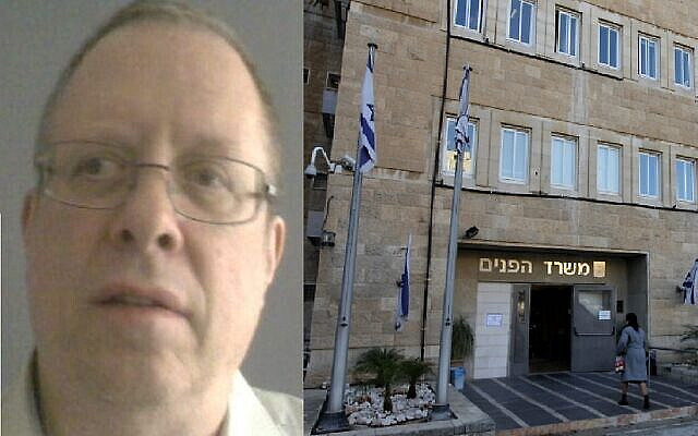 Baruch Lanner's mugshot and the exterior of the Interior Ministry building in Jerusalem. (Public domain; Flash90) Baruch Lanner's mugshot and the exterior of the Interior Ministry building in Jerusalem. (Public domain; Flash90)