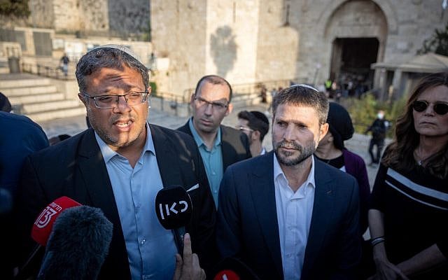 Far-right MKs Itamar Ben Gvir (L) and Bezalel Smotrich at the Damascus Gate outside Jerusalem's Old City on October 20, 2021. (Yonatan Sindel/Flash90)