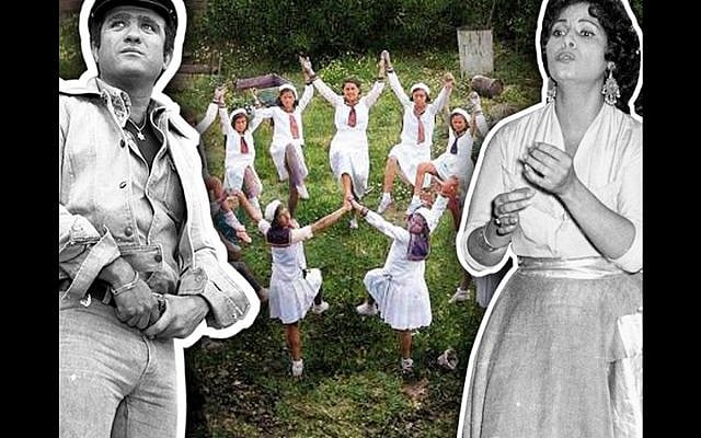 Shoshana Damari and Yehoram Gaon (the Dan Hadani Collection, the Pritzker Family National Photography Collection) and a Tu B’Av celebration in Hadera, early 20th century (Sonia Kolodany, the Khan Hadera Archive and Museum, colorization by MyHeritage)
